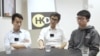 专访周永康梁继平张昆阳，在美延续香港民主运动精神