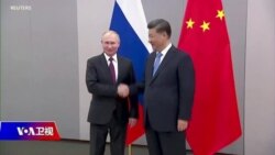 时事大家谈:战争疫情经济皆显独裁败象,习近平谋大业流年不利? 时事大家谈:战争疫情经济皆显独裁败象,习近平谋大业流年不利?