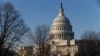 资料照片：美国国会大厦。（2014年3月24日）