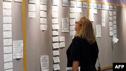 У США зменшується кількість безробітних