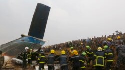 US-Bangla လေကြောင်းလေယာဉ် နီပေါလ်နိုင်ငံမှာ ပျက်ကျ၊ ၄၀ သေဆုံး US-Bangla လေကြောင်းလေယာဉ် နီပေါလ်နိုင်ငံမှာ ပျက်ကျ၊ ၄၀ သေဆုံး