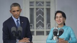 ဒေါ်စုခရီးစဉ်အတွင်း မြန်မာအသွင်ကူးပြောင်းရေး အမေရိကန်ကူမည် ဒေါ်စုခရီးစဉ်အတွင်း မြန်မာအသွင်ကူးပြောင်းရေး အမေရိကန်ကူမည်