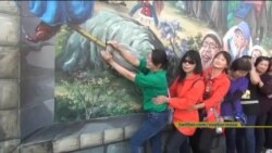 ဆေးချယ်ထားသော ထိုင်ဝမ်ကျေးရွာများ ဆေးချယ်ထားသော ထိုင်ဝမ်ကျေးရွာများ