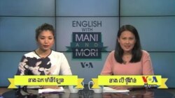 To Have Butterflies មានអារម្មណ៍ច្រាស់ច្រាល To Have Butterflies មានអារម្មណ៍ច្រាស់ច្រាល