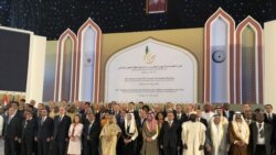 ရိုဟင်ဂျာရေးရာ ကော်မတီ OIC ဖွဲ့စည်း ရိုဟင်ဂျာရေးရာ ကော်မတီ OIC ဖွဲ့စည်း