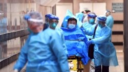 တရုတ် Coronavirus ကူးစက်မှု WHO အရေးပေါ်အဆင့် မသတ်မှတ်သေး တရုတ် Coronavirus ကူးစက်မှု WHO အရေးပေါ်အဆင့် မသတ်မှတ်သေး