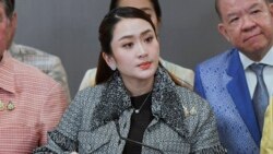 အွန်လိုင်းလောင်းကစားလုပ်ငန်းတွေကို ဥပဒေနဲ့တရားဝင်ခွင့်ပြုဖို့ ထိုင်းအစိုးရစီစဉ်  အွန်လိုင်းလောင်းကစားလုပ်ငန်းတွေကို ဥပဒေနဲ့တရားဝင်ခွင့်ပြုဖို့ ထိုင်းအစိုးရစီစဉ်