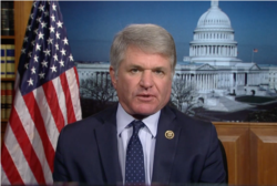 资料照片:美国国会共和党联邦众议员麦考尔2021年8月接受美国之音专访。