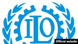 国际劳工组织的标志(2013年12月6日)