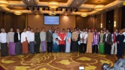 ငြိမ်းချမ်းရေးအတွက် ယုံကြည်မှု အရေးကြီးကြောင်း ဒေါ်စု မှတ်ချက်ချ ငြိမ်းချမ်းရေးအတွက် ယုံကြည်မှု အရေးကြီးကြောင်း ဒေါ်စု မှတ်ချက်ချ