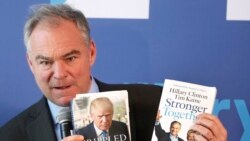 Democrat ဒုသမ္မတလောင်း Tim Kaine အကြောင်းသိကောင်းစရာ Democrat ဒုသမ္မတလောင်း Tim Kaine အကြောင်းသိကောင်းစရာ