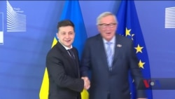 Перший закордонний візит Володимира Зеленського на посаді президента - подробиці. Відео