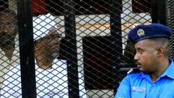 ဆူဒန်သမ္မတဟောင်း al-Bashir အပါအဝင် စစ်ရာဇဝတ်မှု သံသယရှိသူတွေကို လွှဲပေးဖို့ ICC တောင်းဆို ဆူဒန်သမ္မတဟောင်း al-Bashir အပါအဝင် စစ်ရာဇဝတ်မှု သံသယရှိသူတွေကို လွှဲပေးဖို့ ICC တောင်းဆို