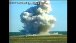 川普说他批准在阿富汗投下“炸弹之母” 川普说他批准在阿富汗投下“炸弹之母”