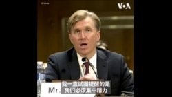 美副防长提名人:美国应集中军事能力阻止台海发生冲突 美副防长提名人:美国应集中军事能力阻止台海发生冲突