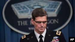 美军中央司令部总指挥，陆军将领约瑟夫·沃特尔在国防部讲话（2016年4月29日）