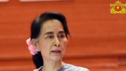 ခရိုနီတွေ အရင်လိုမကျင့်ကြံဖို့ ဒေါ်စု သတိပေး ခရိုနီတွေ အရင်လိုမကျင့်ကြံဖို့ ဒေါ်စု သတိပေး