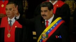 ဗင်နီဇွဲလားနဲ့ လူသားချင်းစာနာမှု အကူအညီ ဗင်နီဇွဲလားနဲ့ လူသားချင်းစာနာမှု အကူအညီ