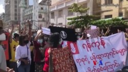 နိုင်ငံရေး ဦးဆောင်မှုကဏ္ဍ အမျိုးသမီးများရဲ့ အသံ နိုင်ငံရေး ဦးဆောင်မှုကဏ္ဍ အမျိုးသမီးများရဲ့ အသံ