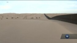 Закриття уряду США - остання спроба Трампа побудувати стіну. Відео Закриття уряду США - остання спроба Трампа побудувати стіну. Відео