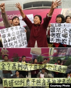 聂树斌的母亲等人在法院前示威（照片来自微博）