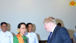ရခိုင်အရေး ဒေါ်အောင်ဆန်းစုကြည် ဦးဆောင်မှုပြဖို့ ဗြိတိန်ဝန်ကြီး တိုက်တွန်း ရခိုင်အရေး ဒေါ်အောင်ဆန်းစုကြည် ဦးဆောင်မှုပြဖို့ ဗြိတိန်ဝန်ကြီး တိုက်တွန်း