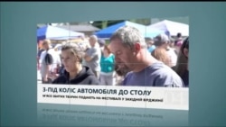 Вікно в Америку. Що готують американці із загиблих на дорогах звірів. Вікно в Америку. Що готують американці із загиблих на дорогах звірів.