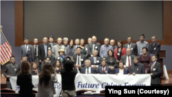 在华盛顿的光传媒和十一个团体在这里举办为期三天的“未来中国前瞻论坛”,来自世界各地的民主人士发表对中国未来民主转型的看法。