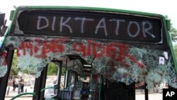 У Туреччині затримали 11 "іноземних підбурювачів до заворушень". ФОТО