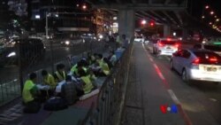 ပန်းရောင်းရင်းစာသင်မယ် ပန်းရောင်းရင်းစာသင်မယ်