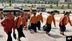 လွှတ်တော်တက်လာတဲ့ ကိုယ်စားလှယ်များ (မတ် ၂၂၊ ၂၀၁၆)
