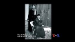 解密时刻:1949之后: 国画大师红与黑的纠结 解密时刻:1949之后: 国画大师红与黑的纠结