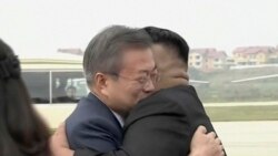 တောင်နဲ့မြောက်ကိုရီးယားခေါင်းဆောင် နှစ်ဦး တတိယအကြိမ်တွေ့ဆုံ တောင်နဲ့မြောက်ကိုရီးယားခေါင်းဆောင် နှစ်ဦး တတိယအကြိမ်တွေ့ဆုံ