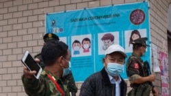 တိုင်းရင်းသားလက်နက်ကိုင်အဖွဲ့တွေက သူတို့နယ်မြေမှာ နိုင်ငံရေးလှုပ်ရှားခွင့် ကန့်သတ် တိုင်းရင်းသားလက်နက်ကိုင်အဖွဲ့တွေက သူတို့နယ်မြေမှာ နိုင်ငံရေးလှုပ်ရှားခွင့် ကန့်သတ်