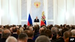 Путін звертається з промовою до законодавців Федеральних Зборів у Москві, 3 грудня 2015 р.