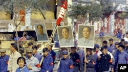 中国文化大革命初期,红卫兵在北京游行(1966年9月)