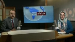 د ډیوه ریډیو د روانو چارو خپرونه په ټي وي د ډیوه ریډیو د روانو چارو خپرونه په ټي وي