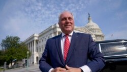 အောက်လွှတ်တော်ဥက္ကဋ္ဌသစ်နေရာ Steve Scalise ကို ရီပတ်ဘလီကန် အဆိုပြု အောက်လွှတ်တော်ဥက္ကဋ္ဌသစ်နေရာ Steve Scalise ကို ရီပတ်ဘလီကန် အဆိုပြု