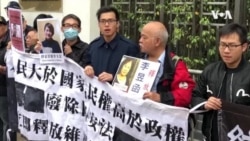 时事大家谈:厦门聚会案---呼吁宪政和公民社会何罪之有? 时事大家谈:厦门聚会案---呼吁宪政和公民社会何罪之有?