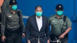 香港保安局警告汇丰花旗 动摇投资人对银行体系信心 香港保安局警告汇丰花旗 动摇投资人对银行体系信心