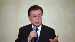 တောင်ကိုရီးယားသမ္မတ စက်တင်ဘာလဆန်း မြန်မာနိုင်ငံလာရောက်မည် တောင်ကိုရီးယားသမ္မတ စက်တင်ဘာလဆန်း မြန်မာနိုင်ငံလာရောက်မည်