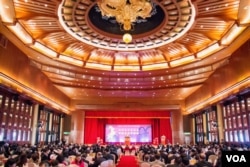 羊年台商联谊会在台北的圆山大饭店举行。(美国之音记者方正拍摄)