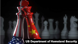资料照 - 来自美国国土安全部（DHS）2021年1月11日发表的报告《国土安全部对抗来自中华人民共和国威胁的战略行动计划》的封面。