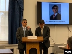 陈光诚在美国国会