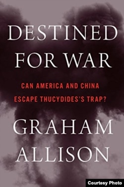 格雷厄姆·艾里森的新书《注定一战:美国和中国能否逃脱修昔底德陷阱?》的封面