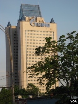 俄罗斯天然气工业公司总部 (美国之音白桦)