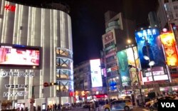 台湾台北市西门町 (美国之音汤惠芸拍摄)