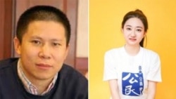 许志永“颠覆罪”起诉书被指“荣誉勋章” 人权律师常玮平再遭酷刑 许志永“颠覆罪”起诉书被指“荣誉勋章” 人权律师常玮平再遭酷刑