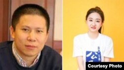 李翘楚和许志永(罗胜春推特账户提供)