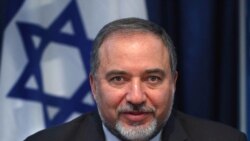 Foreign Minister Avigdor Liberman Foreign Minister Avigdor Liberman